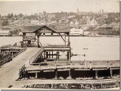 South Westminster Ferry Landing